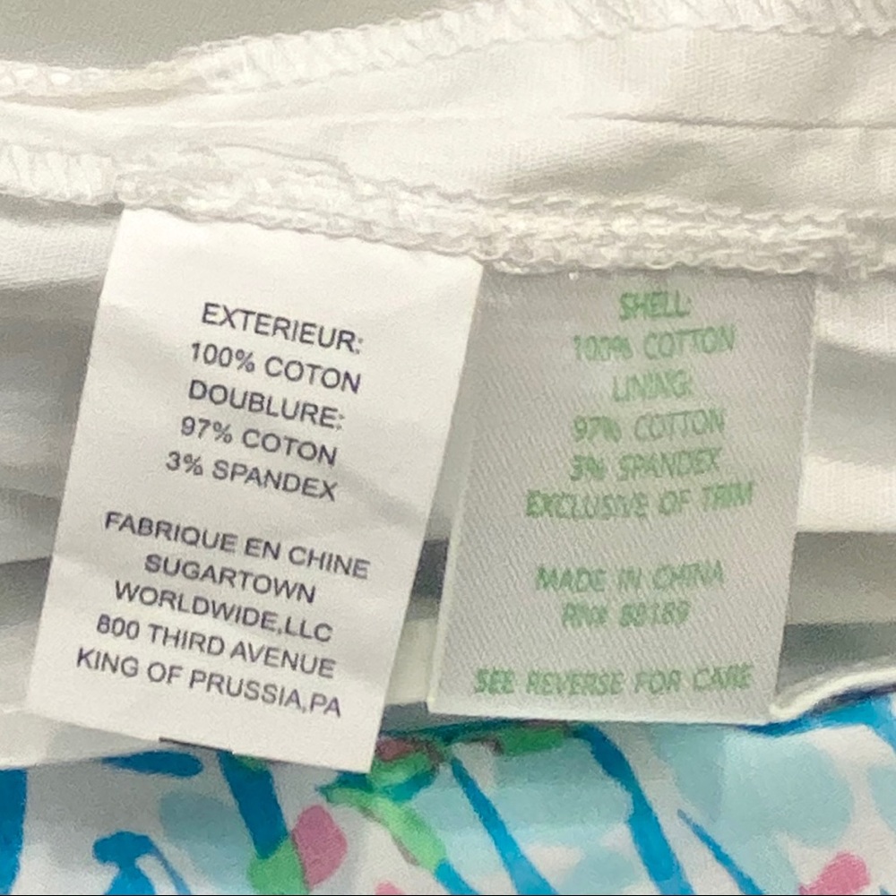 Lilly Pulitzer Marigold Patchwork Nautical Skort - image 5